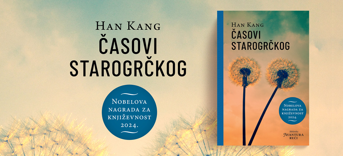 časovi starogrčkog